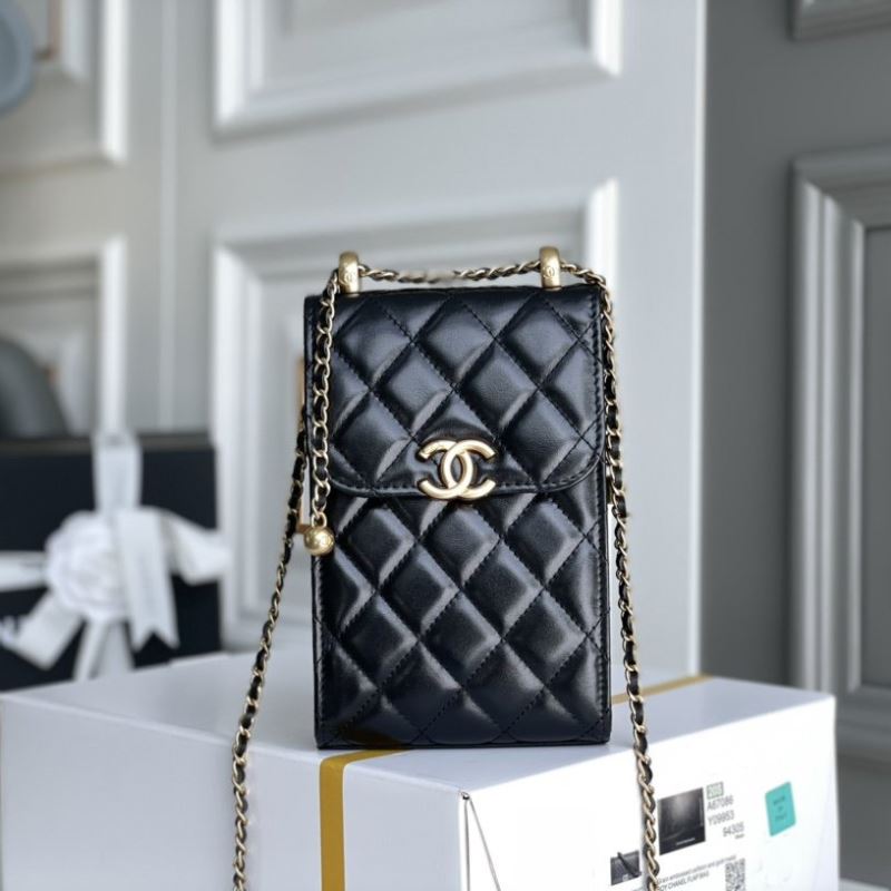 Chanel Satchel Bags - Click Image to Close